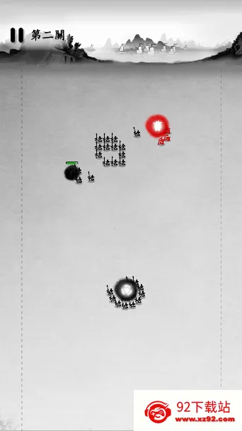 īս���ò˵�������������