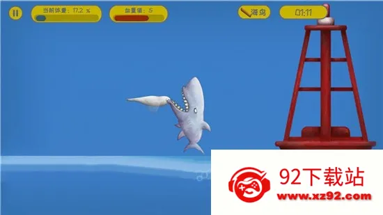 ��ζ��������Ե���������v1.9.5.0 ��Ѱ��ͼ