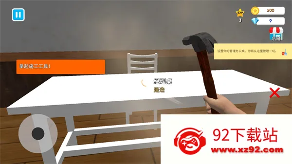 ��ѧУģ�������ò˵�����v27 ��Ѱ��ͼ