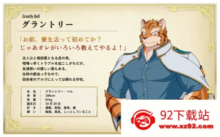 ��ʿѧԺ������apkv1.1.8��׿��