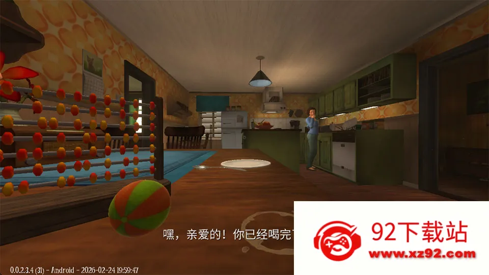 睡梦之中游戏(恐怖冒险游戏) 睡梦之中游戏(恐怖冒险游戏)