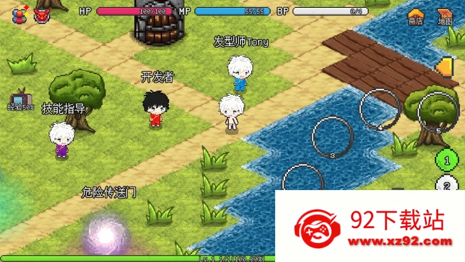 ��������ð����Դ�ƽ��v1.6.20 ��Ѱ��ͼ