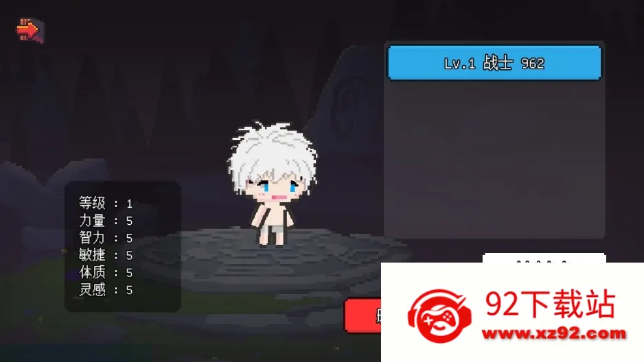 ��������ð����Դ�ƽ��v1.6.20 ��Ѱ��ͼ