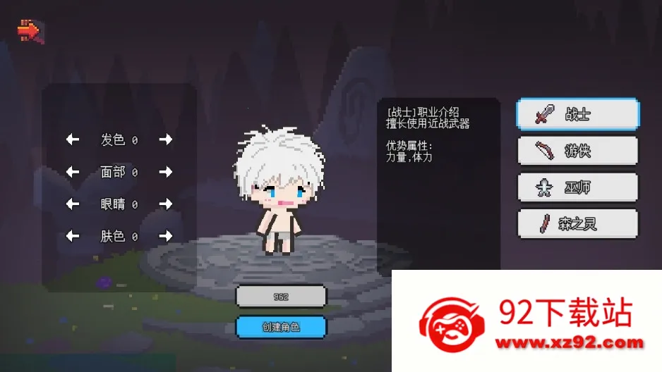 ��������ð����Դ�ƽ��v1.6.20 ��Ѱ��ͼ