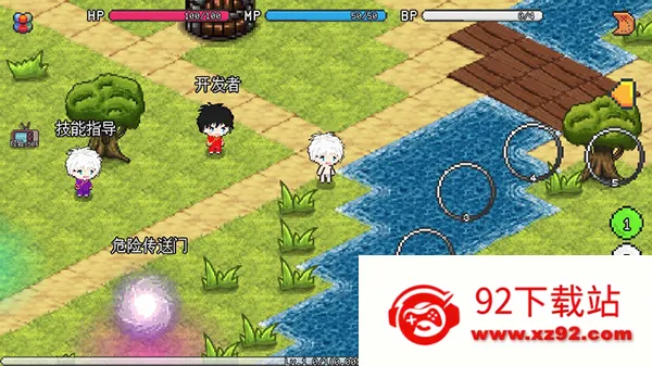 ��������ð����Դ�ƽ��