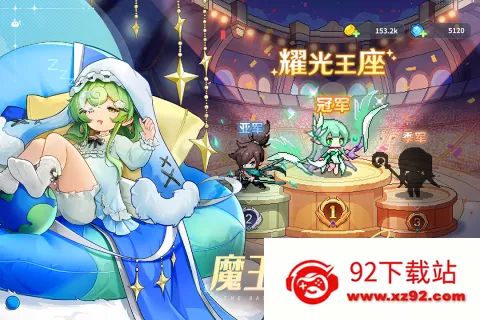 ָ�����س����޴���ȯ��v4.0 ��׿���ͼ