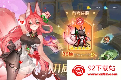 ָ�����س����޴���ȯ��v4.0 ��׿���ͼ