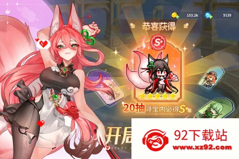 ָ�����س����޴���ȯ��v4.0 ��׿���ͼ