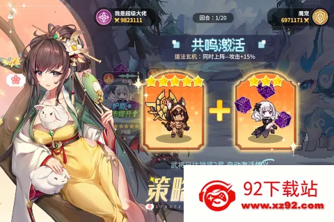 ָ�����س����޴���ȯ��v4.0 ��׿���ͼ