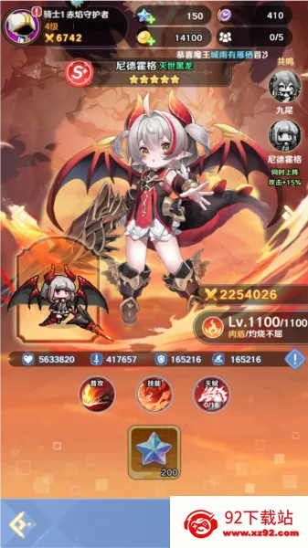 ָ�����س����޴���ȯ��