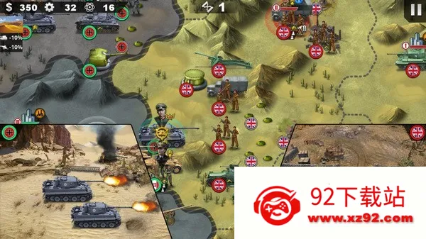 ����������4�ƽ��������Դv1.6.0 �ֻ����ͼ