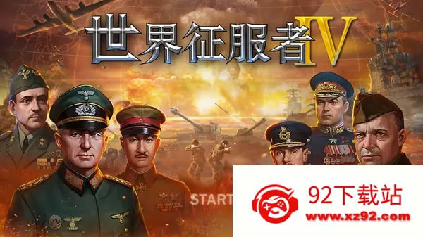 ����������4�ƽ��������Դv1.6.0 �ֻ����ͼ