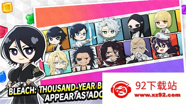 BLEACH Soul Puzzle(����������Ϸ)v1.4.4 ��Ѱ��ͼ