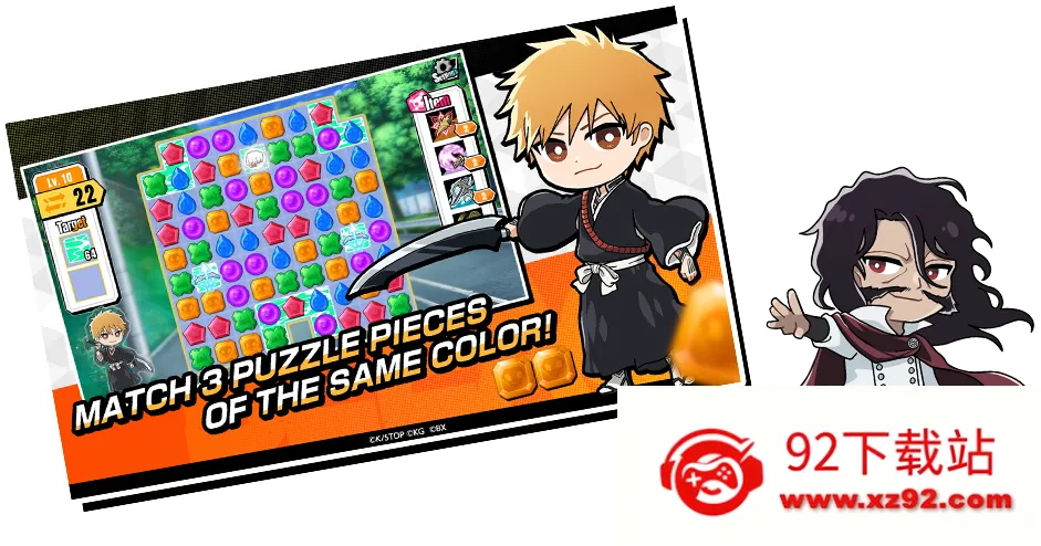 BLEACH Soul Puzzle(����������Ϸ)