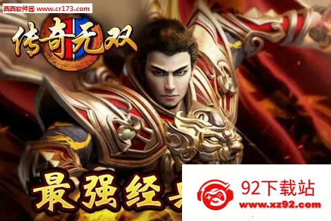 �����̻�ģ�����޹��v2026.2.1 ��׿���ͼ