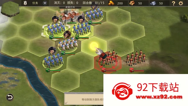 Grand War 2������ս��2026�ٷ�����v1151 �ٷ������ͼ