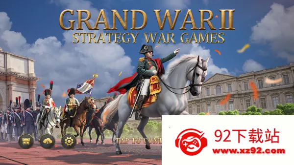 Grand War 2������ս��2026�ٷ�����v1151 �ٷ������ͼ