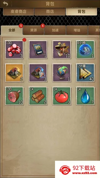 ��ʬ�����Ҵ����ƽ��