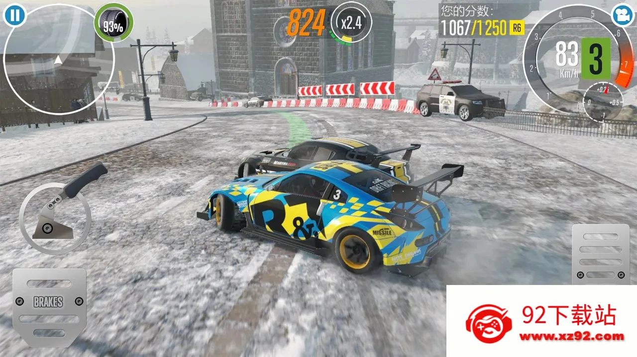 carxƯ������2�ƽ�����޽��v1.41.0 �ֻ����ͼ