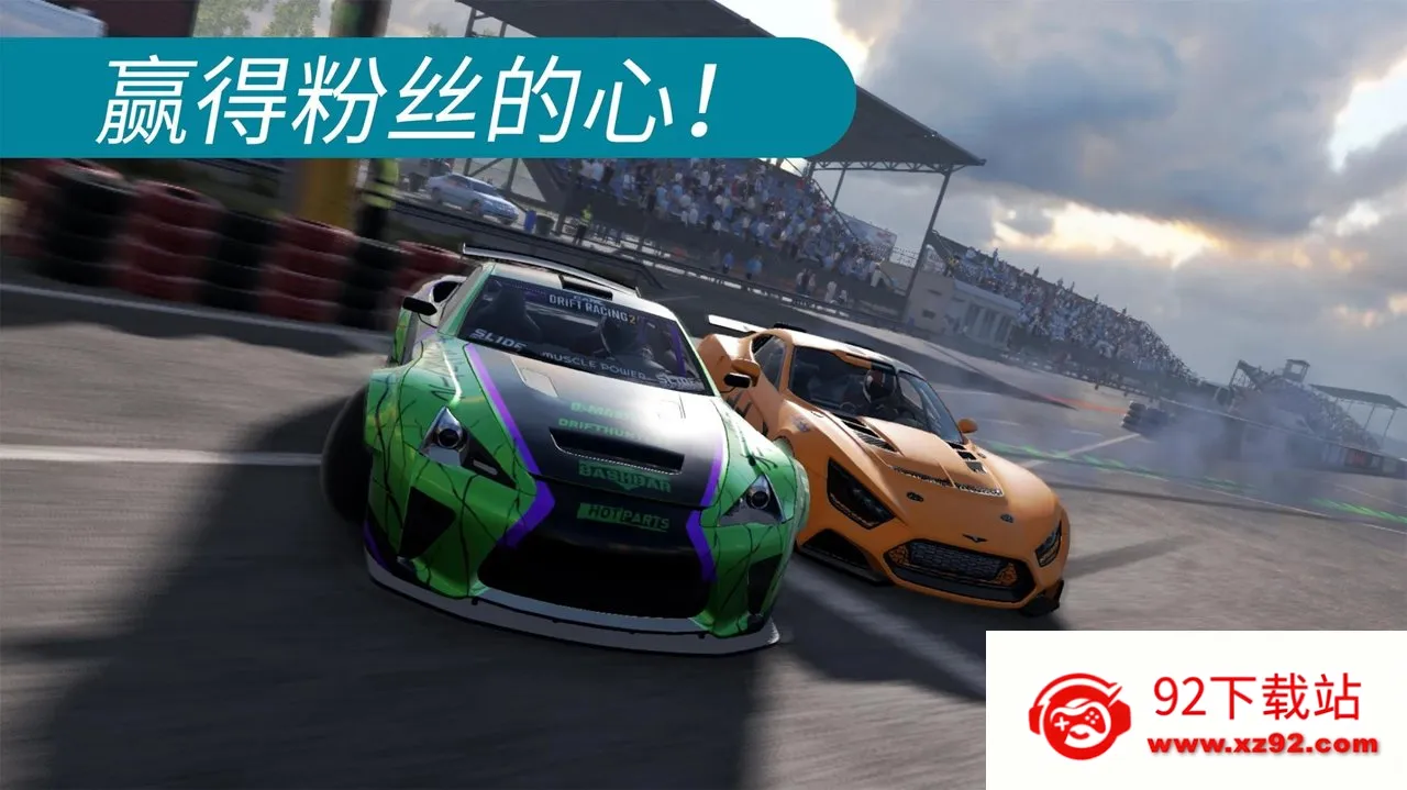 carxƯ������2�ƽ�����޽��v1.41.0 �ֻ����ͼ