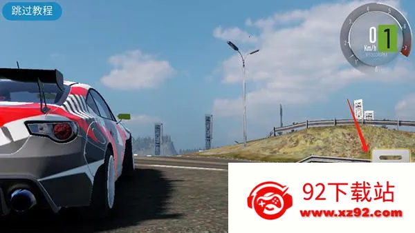 carxƯ������2�ƽ�����޽��