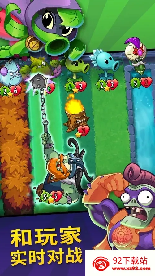 ֲ���ս��ʬӢ��ȫ��ƬȫӢ�۽�����v1.64.6 ��Ѱ��ͼ