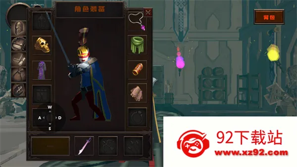 ��ɫ֮�������(���ڶ�������)v1 ��Ѱ��ͼ