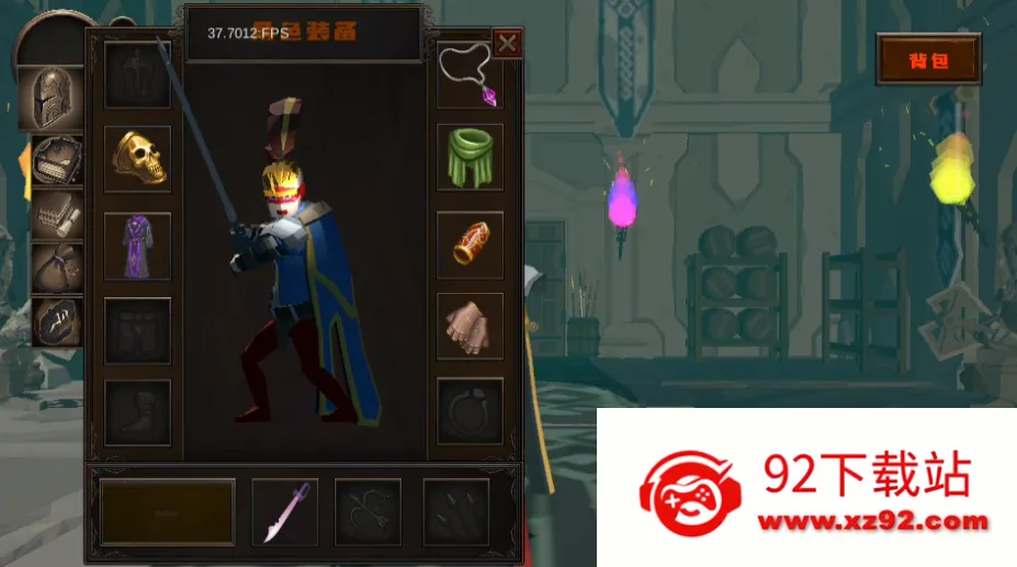 ��ɫ֮�������(���ڶ�������)