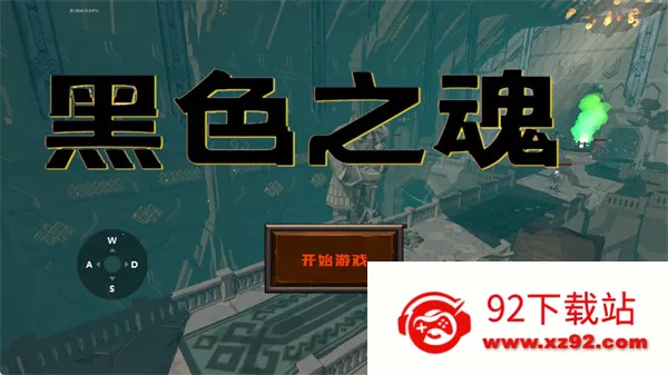 ��ɫ֮�������(���ڶ�������)v1 ��Ѱ��ͼ