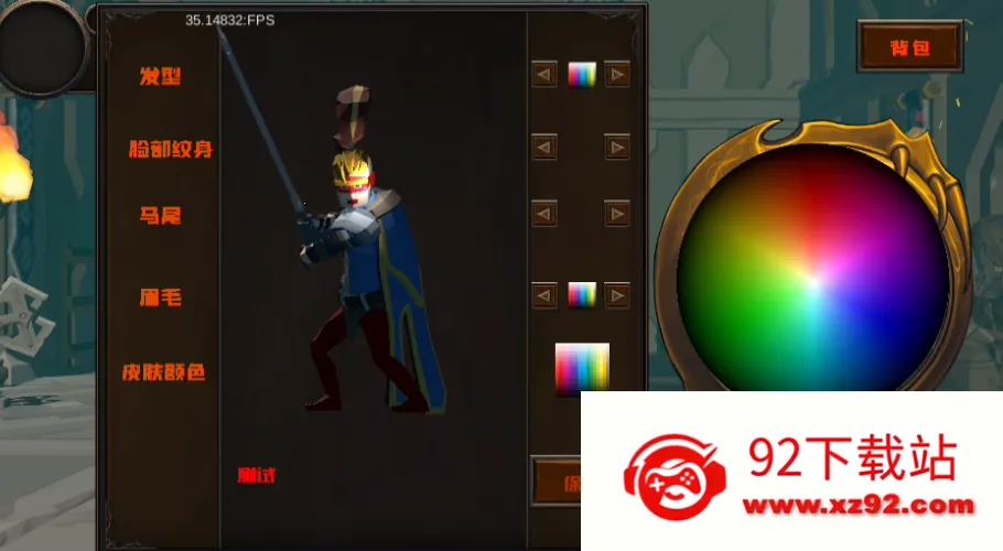 ��ô���ͼ3