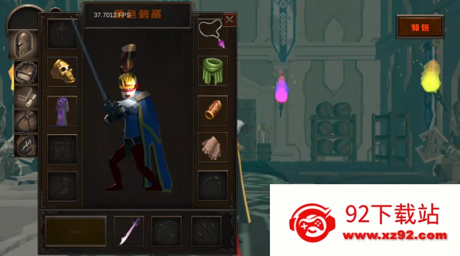 ��ô���ͼ4