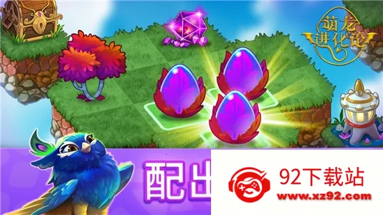 ������������Ѱ�����v13.3.1 ��׿���ͼ