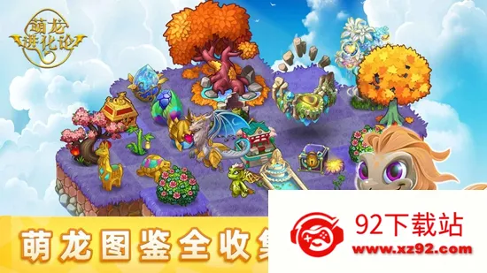 ������������Ѱ�����v13.3.1 ��׿���ͼ