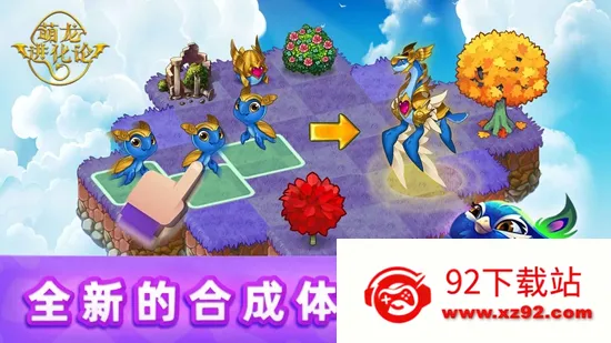 ������������Ѱ�����v13.3.1 ��׿���ͼ