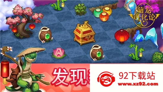 ������������Ѱ�����v13.3.1 ��׿���ͼ