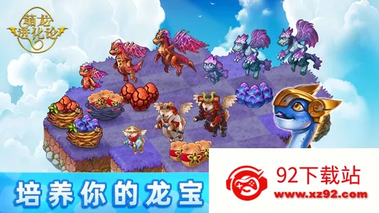 ������������Ѱ�����v13.3.1 ��׿���ͼ