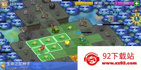 萌龙进化论免费版下载 萌龙进化论免费版下载