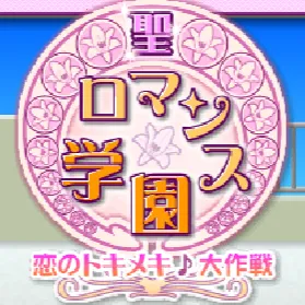 ������ŮУ԰ƪ2026�ٷ����°汾v1.0 �ٷ�����