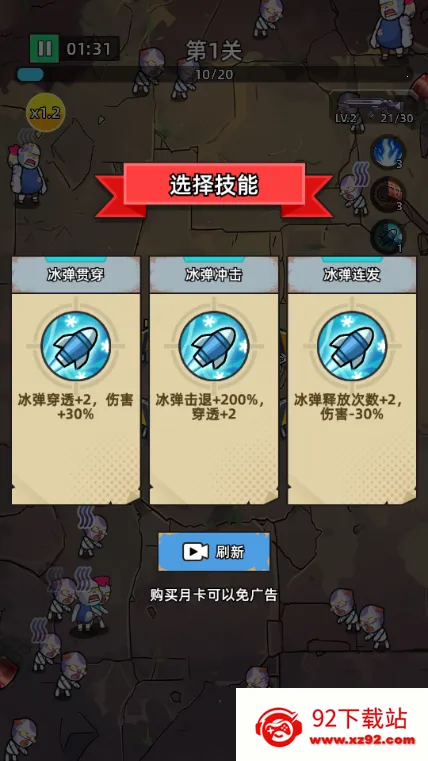 ������ʬǰ��Σ���ڹ��ƽ�v1.0.4 �ֻ����ͼ