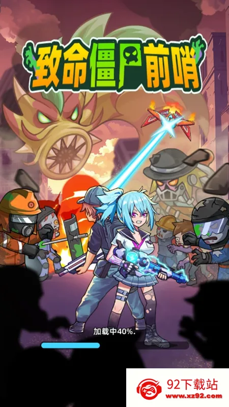 ������ʬǰ��Σ���ڹ��ƽ�v1.0.4 �ֻ����ͼ