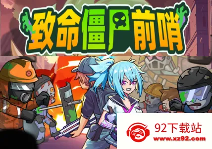 ������ʬǰ��Σ���ڹ��ƽ�