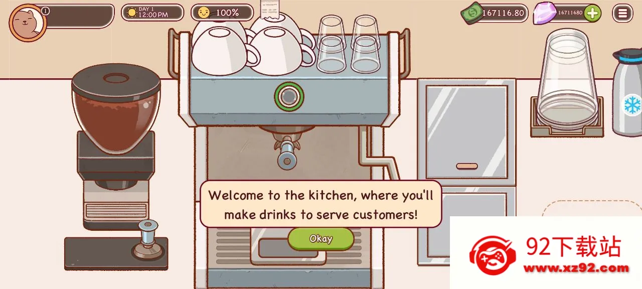 �ɿڵĿ�����ζ�Ŀ����ƽ��v1.14.4.1 ��Ѱ��ͼ