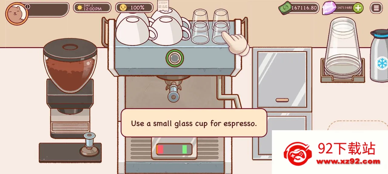 �ɿڵĿ�����ζ�Ŀ����ƽ��v1.14.4.1 ��Ѱ��ͼ