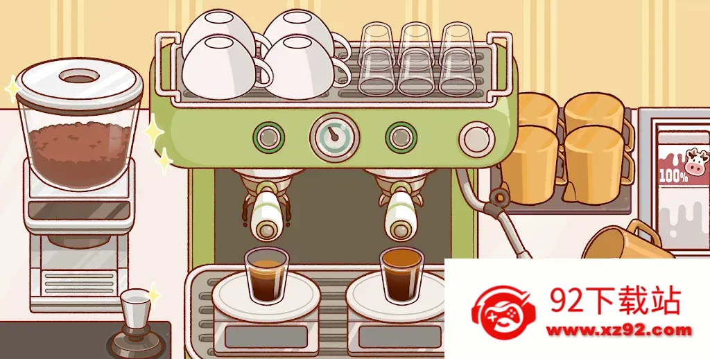 �ɿڵĿ�����ζ�Ŀ����ƽ��