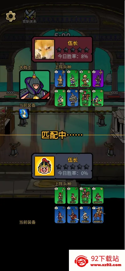 �˾Ͷ�������׿���ֻ���v1.0 ��Ѱ��ͼ
