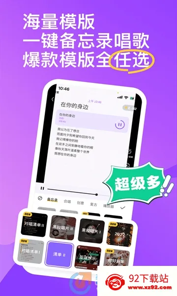 ��ɭ���氲װv3.150.0.351320 ��Ѱ��ͼ