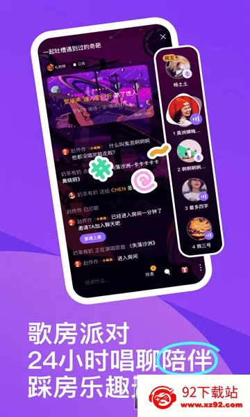 ��ɭ���氲װv3.150.0.351320 ��Ѱ��ͼ