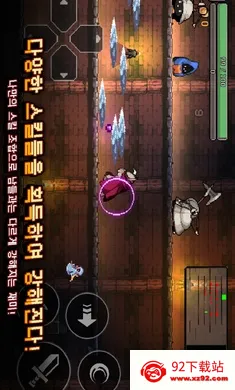 ����ɱ��0.760.3v0.760.3 ��׿���ͼ