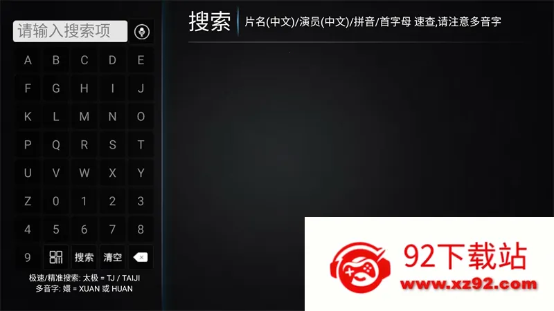 �·Ƿ�Ӱ��TV���Ӱ�(Ӱ����Դ����)