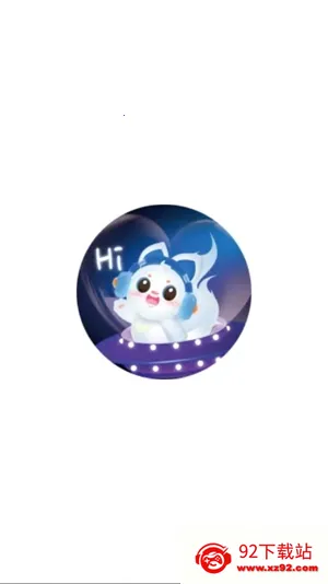 ����Super2026���ذ�װv3.1.9 �ֻ����ͼ